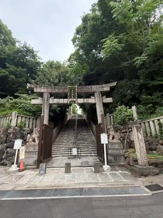 大江神社(大阪府)
