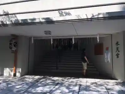 水天宮のその他建物