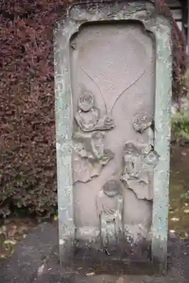 淨空院のその他建物