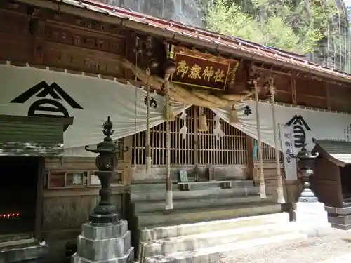 御嶽神社(王滝口）里宮の本殿