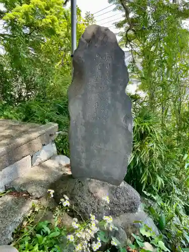 黙仙寺(神奈川県)