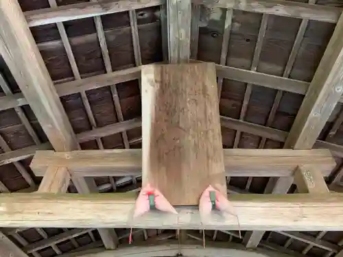 帝跡神社のその他建物