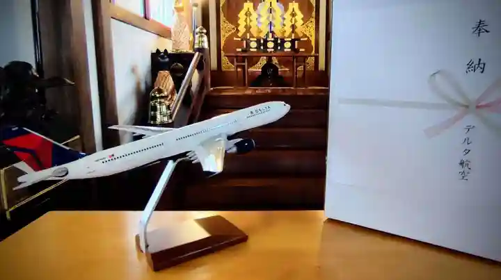 東京羽田 穴守稲荷神社(東京都)