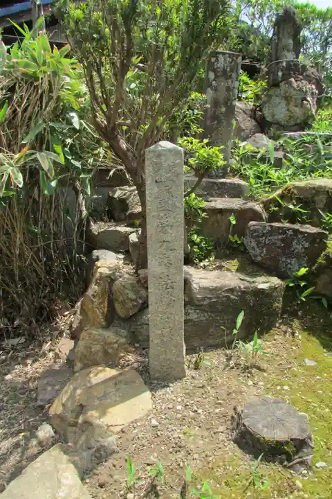 長久院のその他建物