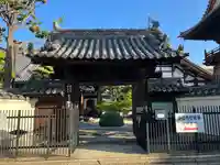 慶雲寺の山門・神門