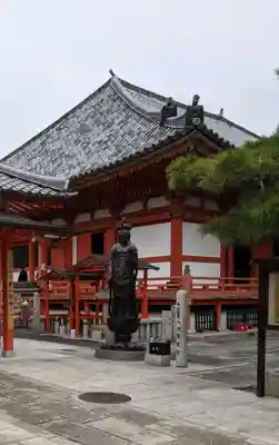 六波羅蜜寺(京都府)