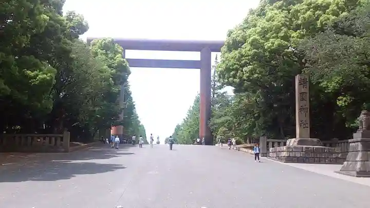 靖國神社の鳥居