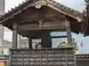 継松寺(三重県)