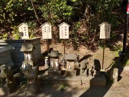 師岡熊野神社の末社・摂社