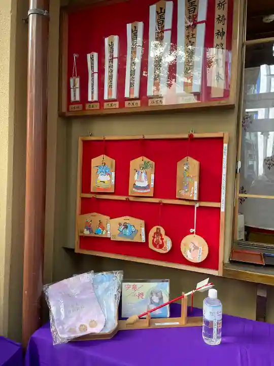 日本橋日枝神社(東京都)