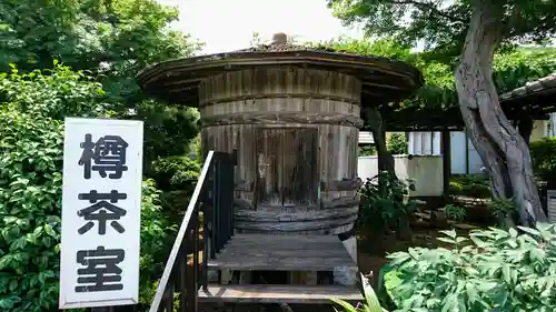 蓮光寺のその他建物