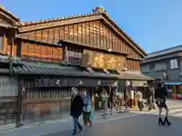 伊勢神宮内宮(皇大神宮)(三重県)