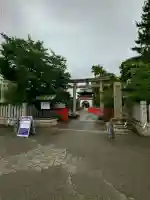 荒井神社の御朱印