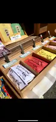 善光寺大本願(長野県)