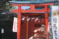 神炊館神社 ⁂奥州須賀川総鎮守⁂の末社・摂社