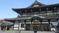 高野山東京別院の{uncategorized: "未分類", other: "その他", undefined: "問題あり", building: "その他建物", grave: "お墓", sacred_gate: "鳥居", guardian: "狛犬", statue: "像", buddha: "仏像", history: "歴史", nature: "自然", garden: "庭園", animal: "動物", pagoda: "塔", temizu: "手水舎", mountain_gate: "山門・神門", sanctuary: "本殿・本堂", subordinate: "末社・摂社", art: "芸術", scenery: "景色", jizo: "地蔵", ema: "絵馬", goshuin: "御朱印", omikuji: "おみくじ", items: "授与品その他", amulet: "お守り", goshuincho: "御朱印帳", eats: "食事", festival: "お祭り", votive_dance: "神楽", shichigosan: "七五三参", wedding: "結婚式", experience: "体験その他", initially: "初詣", around: "周辺", anti_infection: "感染症対策"}
