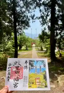 蚊里田八幡宮(長野県)(2025年05月20日(火) 11時26分12秒投稿)