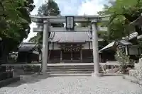 五葉山神社(岩手県)