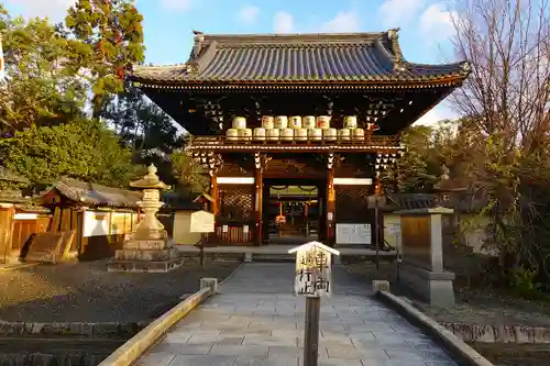 梅宮大社の山門