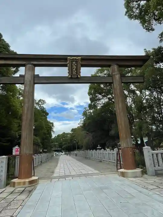 和泉國一之宮 大鳥大社(大阪府)