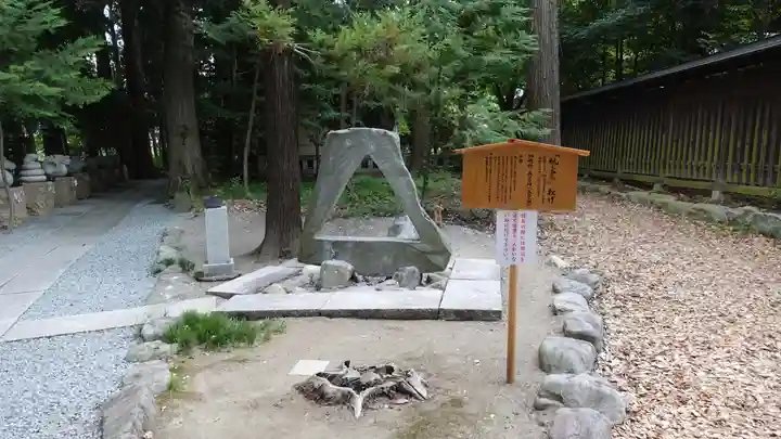 甲斐國一宮 浅間神社(山梨県)