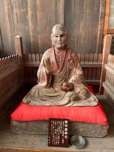 花岳寺(兵庫県)