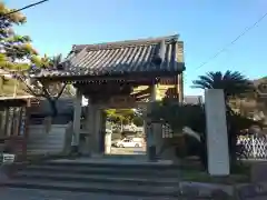 光明寺(神奈川県)