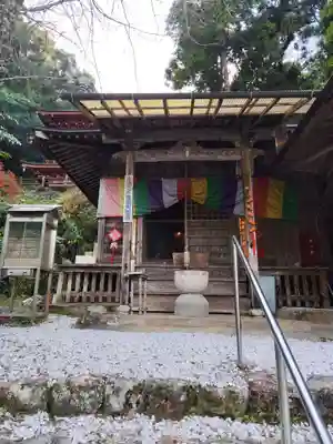 青龍寺(高知県)