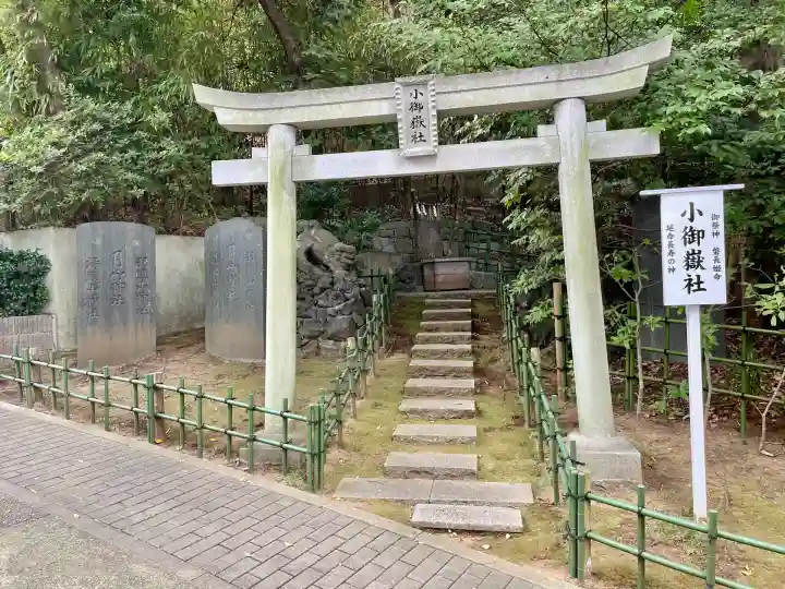 稲毛浅間神社(千葉県)