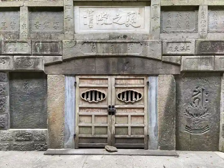 成田山新勝寺のその他建物