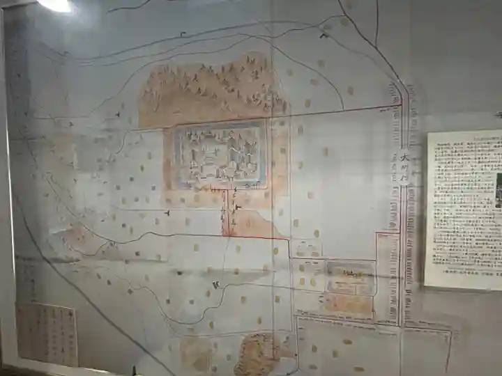 天正寺(長野県)