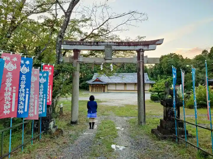 曽野稲荷神社の鳥居