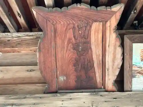 日吉神社(福井県)