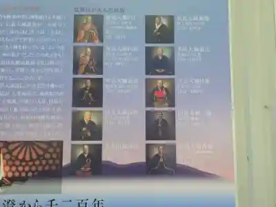 延暦寺 根本中堂(滋賀県)