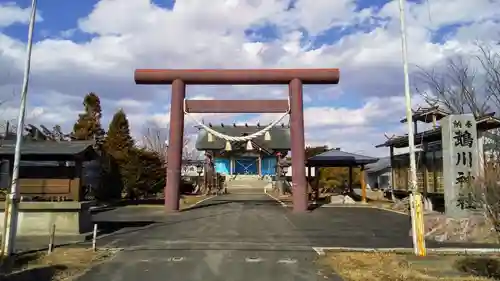 鵡川神社の鳥居