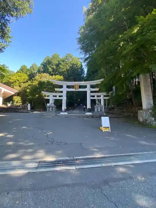 三峯神社(埼玉県)