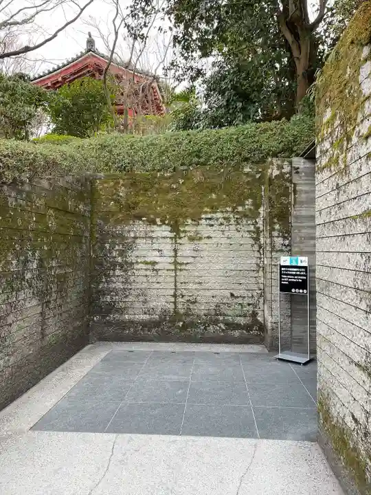 平等院(京都府)