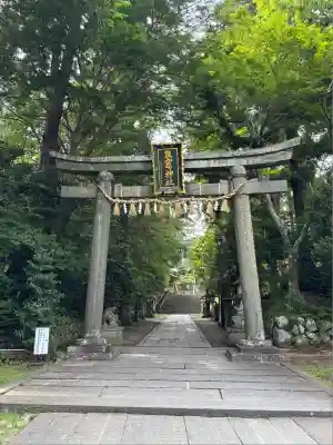 志波彦神社・鹽竈神社(宮城県)