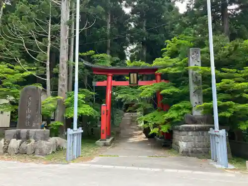 巖鬼山神社(青森県)