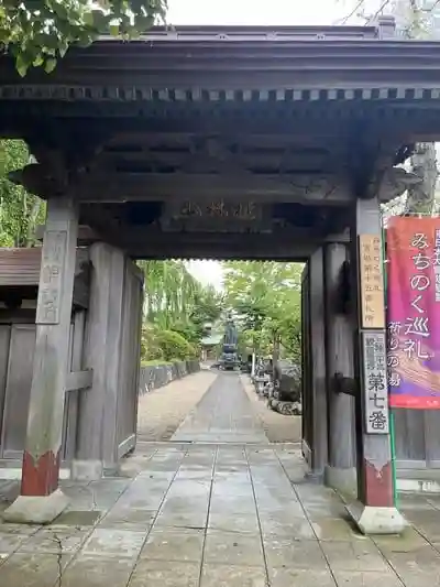 禅昌寺の山門