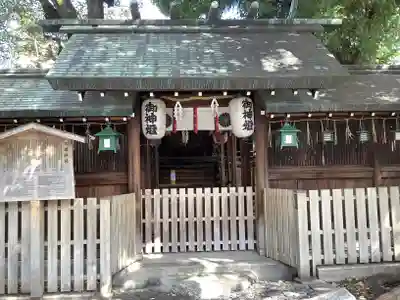 天道神社の本殿・本堂