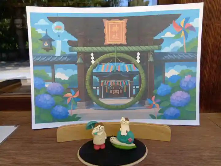 三津厳島神社(愛媛県)