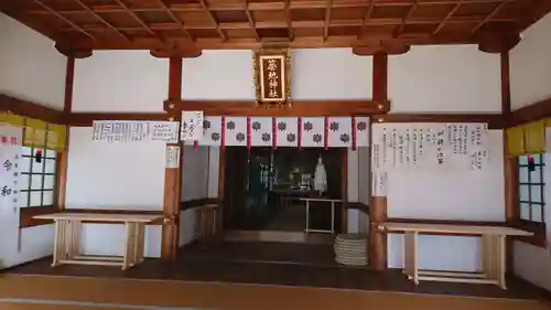 築地神社の本殿・本堂
