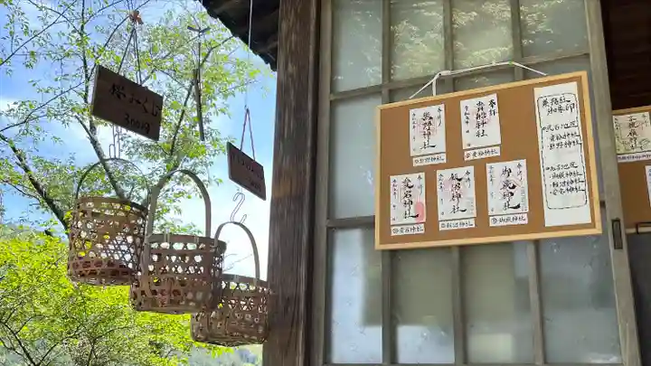子檀嶺神社(長野県)