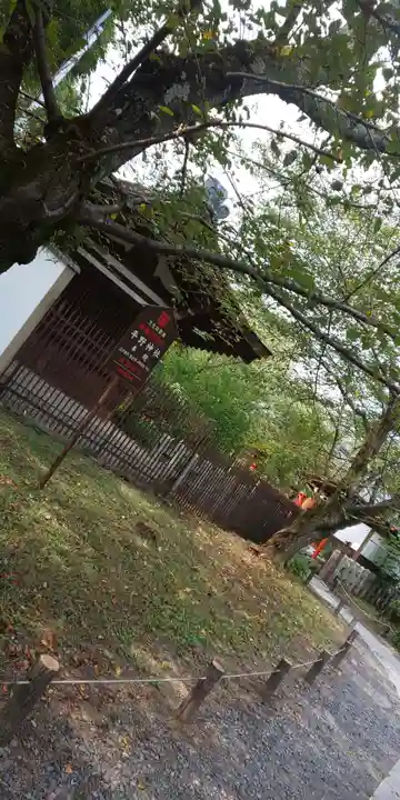 平野神社のその他建物