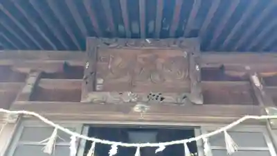 田尻神社(愛知県)