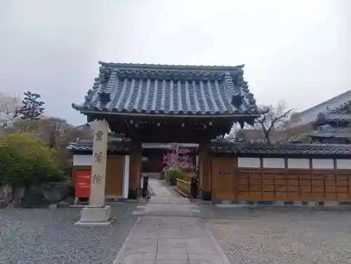 霊鷲院（曼陀羅寺塔頭）(愛知県)