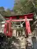 湯之山神社の{uncategorized: "未分類", other: "その他", undefined: "問題あり", building: "その他建物", grave: "お墓", sacred_gate: "鳥居", guardian: "狛犬", statue: "像", buddha: "仏像", history: "歴史", nature: "自然", garden: "庭園", animal: "動物", pagoda: "塔", temizu: "手水舎", mountain_gate: "山門・神門", sanctuary: "本殿・本堂", subordinate: "末社・摂社", art: "芸術", scenery: "景色", jizo: "地蔵", ema: "絵馬", goshuin: "御朱印", omikuji: "おみくじ", items: "授与品その他", amulet: "お守り", goshuincho: "御朱印帳", eats: "食事", festival: "お祭り", votive_dance: "神楽", shichigosan: "七五三参", wedding: "結婚式", experience: "体験その他", initially: "初詣", around: "周辺", anti_infection: "感染症対策"}