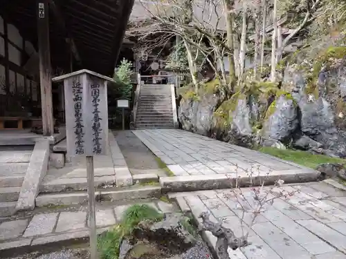 石山寺(滋賀県)