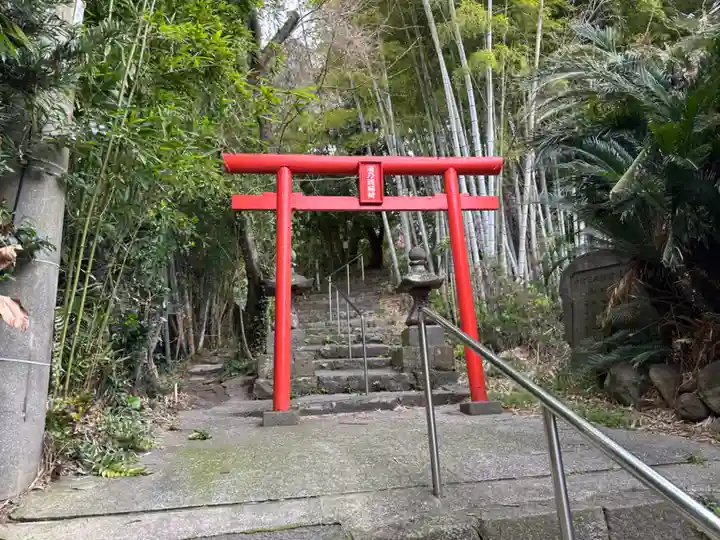 正一位湯乃徳稲荷大明神(大分県)